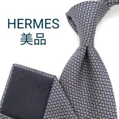 美品】HERMES エルメス ネクタイ ドラゴン 龍 グレー - メルカリ