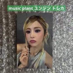2026年最新】ルセラフィム サクラ チェウォンの人気アイテム - メルカリ