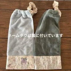 Item thumbnail for item 539d03e2-e6d9-4133-b41d-da7931381a72