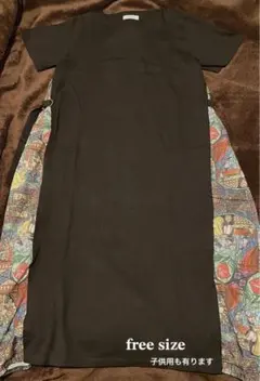 Item thumbnail for item 6813e3fb-6f4f-4e3f-b49e-77a6bb0d730b