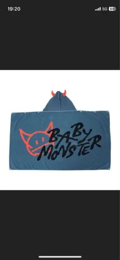 BABYMONSTER ベビモン ナップサック POPUP 日本限定 - メルカリ