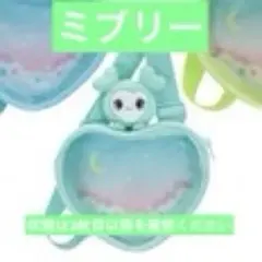 GiGO限定 TWICE LOVELYS ぴょこきゅん ボディバッグ ミナ