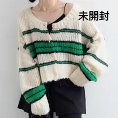 定価7150円、未開封、Kastane、ボーダーニット、サイズF