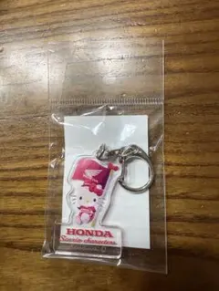 超激レア・即完売】鈴鹿8耐×サンリオ クロミ HONDA コラボタオル