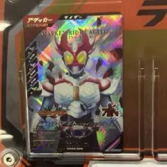 即日発送！ガンバレジェンズ　仮面ライダー　アギト　シャイニングフォーム　LR