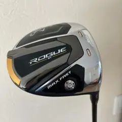 Item thumbnail for item 09981815-0555-4ce7-b052-b3f437d018ca