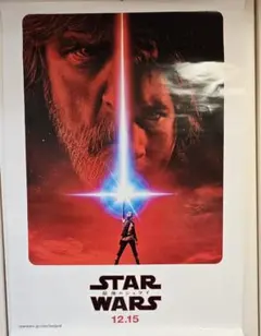 超貴重！1983年映画ポスター スターウォーズ ジェダイの復讐 - メルカリ