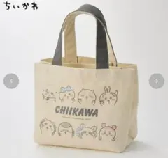 新品未使用タグ付き　ちいかわ　しまむら　コラボ　トートバッグ　キャンバス