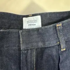 MACKINTOSH PHILOSOPHY 綿、麻デニム ワイドパンツ　38のサムネイル