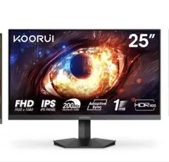 KOORUI 24.5 FHD 200Hz
