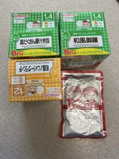 WAKODO 離乳食お弁当3種＋パウチ1種