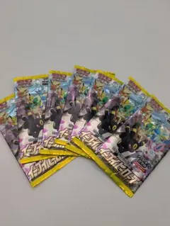 Item thumbnail for item 17afccc0-13c7-455d-9c80-b1e35797afba