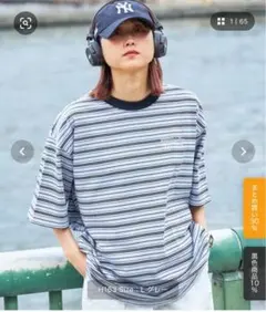 FFEIN ストライプ 半袖Tシャツ M