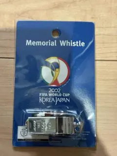 【新品・未開封】2002 FIFA ワールドカップ　メモリアルホイッスル