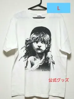Les Misérables レ・ミゼラブル Tシャツ ヴィンテージ - メルカリ