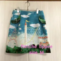 フランシュリッペ　オリプリスカート　M