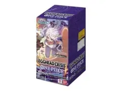 ワンピースカード◎ エッグヘッドクライシス ◎24パック◎新品未開封