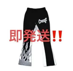 2026年最新】CREE フレアパンツの人気アイテム - メルカリ