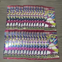 パセリ@プロフ必読様 リクエスト 2点 まとめ商品 - メルカリ