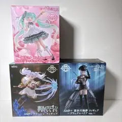 未開封 AMP+ フリーレン 初音ミク 喜多川海夢 フィギュア 3体セット