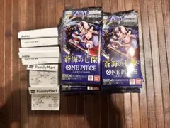 ワンピースカードゲーム 蒼海の七傑 26バラパック