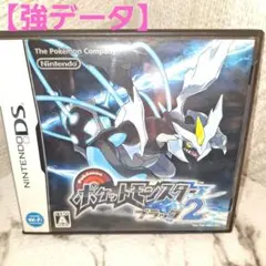 Item thumbnail for item bbf693c2-bde6-4dc4-9fe3-36db9b65cc48