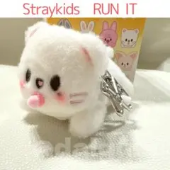 2026年最新】straykids ヒョンジン ぬいぐるみの人気アイテム - メルカリ