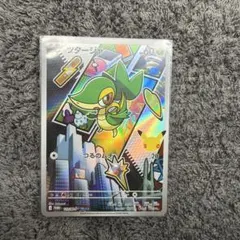 ツタージャ プロモ 30th CELEBRATION