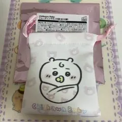 【ちいかわ】Chiikawa Babyトレーディングミニ巾着