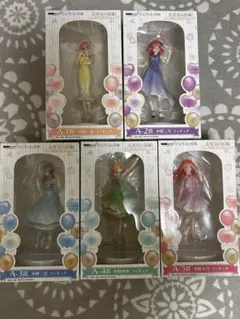 デ*ー様 五等分の花嫁　5周年記念パーティー　一花　ニ乃　三玖　四葉　五月　DM