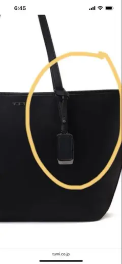 TUMI レザー製チャーム　キーホルダー　アクセサリ