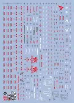 こまっきぃ様 リクエスト 2点 まとめ商品