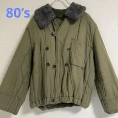 80年代 ハンガリー軍 m-63 キルティングライナー ジャケット ミニタリー