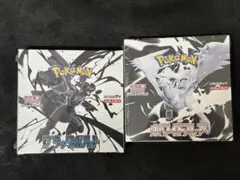 ポケカ　ブラックボルト　ホワイトフレア　シュリンク付き　boxセット
