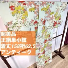 Item thumbnail for item 0209a159-1061-4217-bcac-22c4e79e02a6