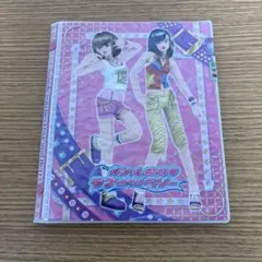 チャッピー様 リクエスト 4点 まとめ商品