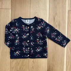 Item thumbnail for item 646346a0-7b03-4f03-9d35-3ff0909c480b