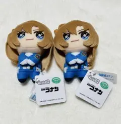 名探偵コナン ぴょことも マスコット 萩原千速 世良真純 2種セット