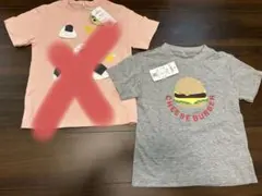 Item thumbnail for item f1832a69-6ae7-4714-ba56-4cf473a114f7