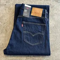 新品 Levi's 501 LOOSEリーバイス デニム パンツ 32x32