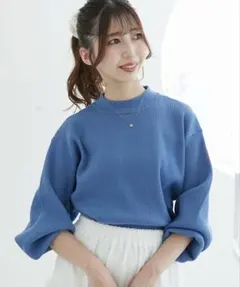 MAJESTIC LEGON ボリュームスリーブニット　ブルー　M