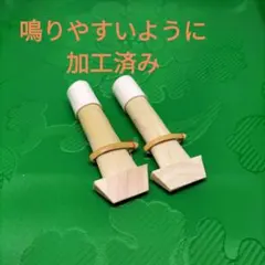 Item thumbnail for item 370855ce-e5d3-4947-8fb5-d15e9e62a265