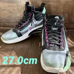 Item thumbnail for item a42d89a8-e807-404f-964f-ed83b64f969e