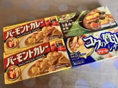 ハウス食品 カレールー シチュー 4箱セットのサムネイル