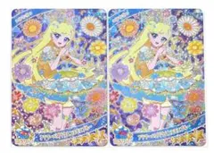 ひみつのアイプリ 星4 フラワーバズリウムコスモスブルー みつき 2枚セット