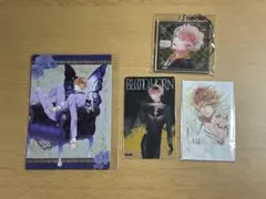 ディアラバ DIABOLIKLOVERS 逆巻シュウ まとめ売り