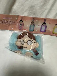 【限定】ちびまる子ちゃん ぬいぐるみフォトホルダー たまちゃん
