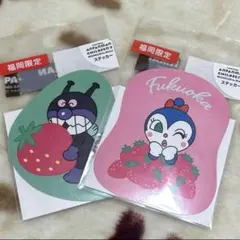 バイキンマン　コキンちゃん　ステッカー　アンパンマンミュージアム限定　福岡限定