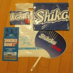 Item thumbnail for item e5667d57-8729-4984-b977-a7c6c33c1fec