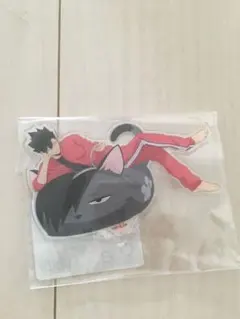 ハイキュー　描き下ろしアクリルスタンド　黒尾 鉄朗　JF2024 Ver.